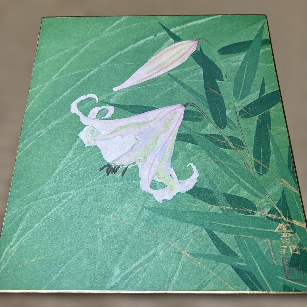 日本画 花と葉のデザイン