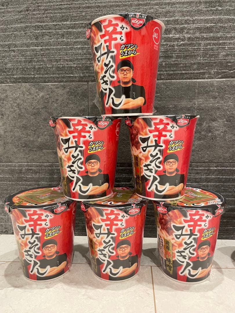 新 みそきん 辛みそきん みそきんメシ 食べ比べまとめ 19個セット