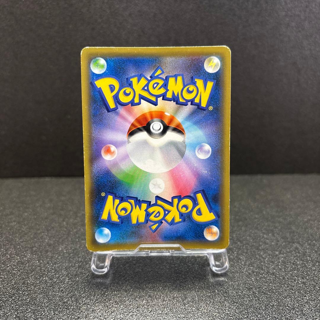 ブラッキー＆ダークライGX HR SM12a TAG TEAM GXタッグオー…