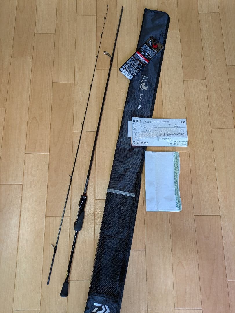 ダイワ23月下美人AIRアジング63L-T