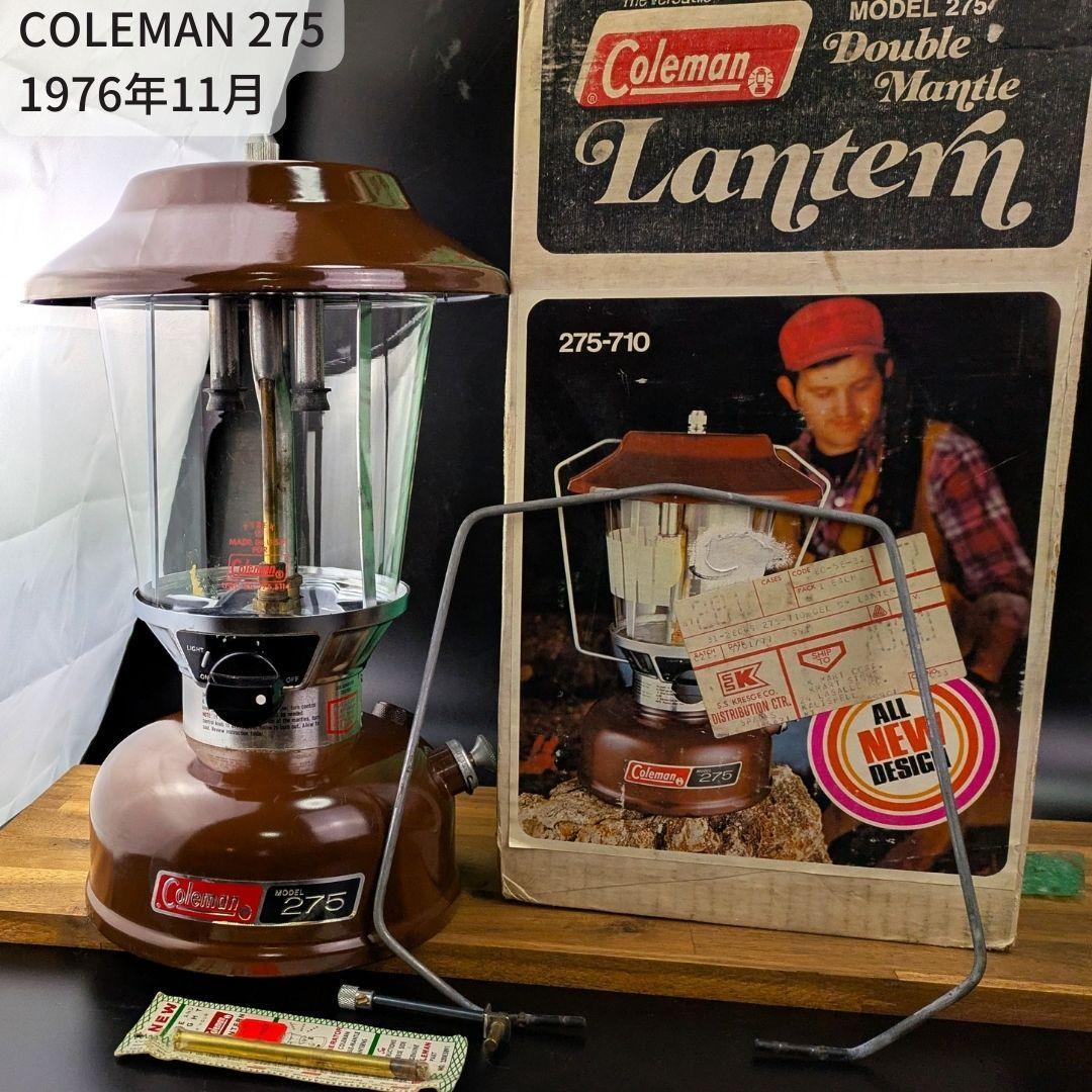 とてもきれいなランタン コールマン1976年11月Coleman275 箱付き