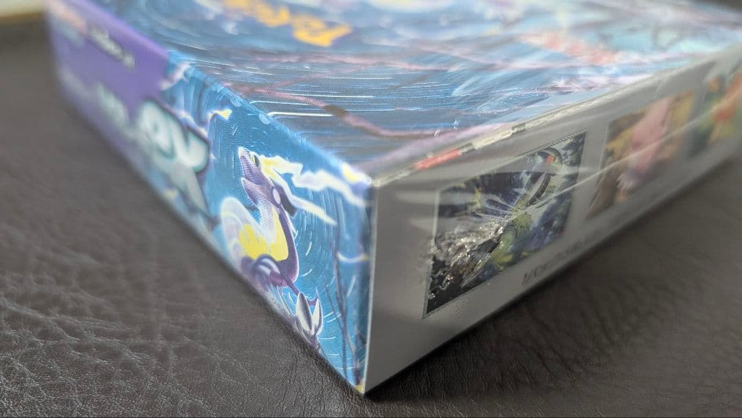 【24h発送】バイオレットex BOX シュリンク付 新品未開封【箱潰れ対策◎】