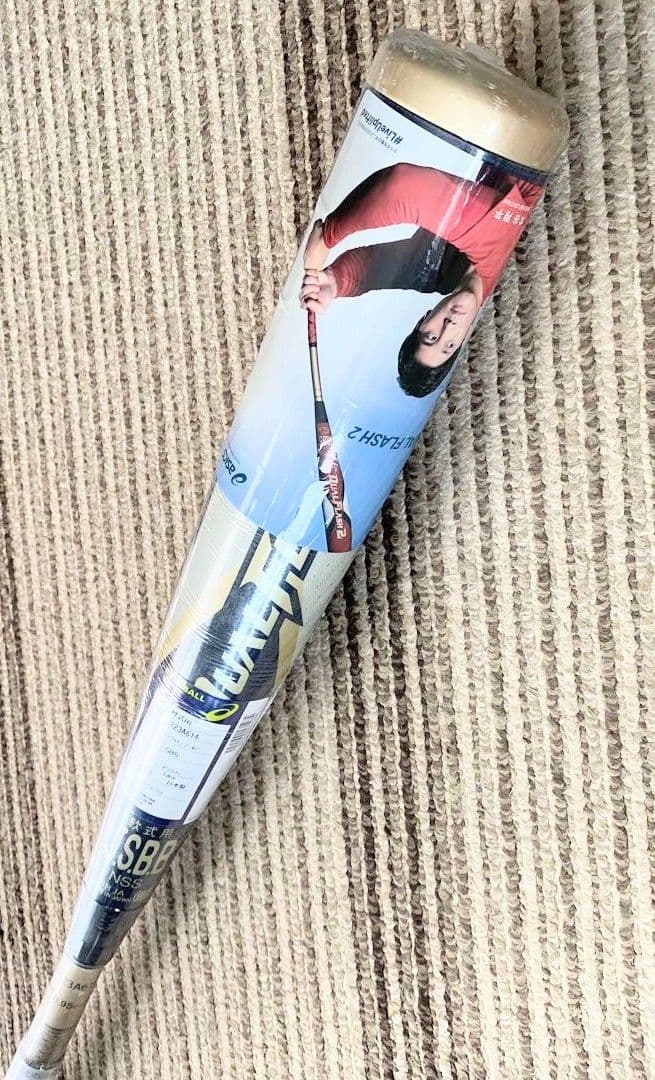 85cm デュアルフラッシュ 複合 バット DUALFLASH 85センチ