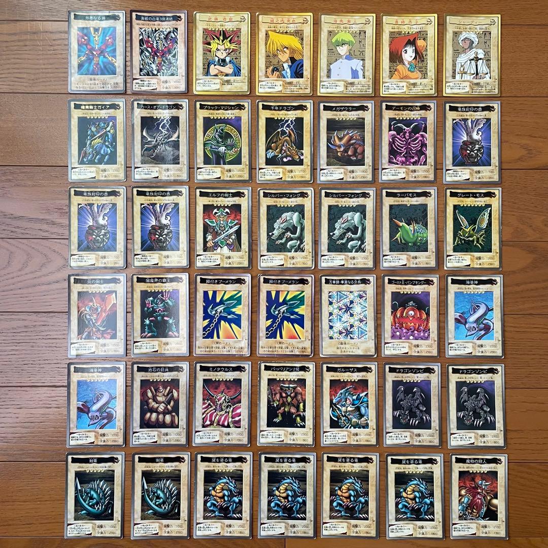 バンダイ版遊戯王カード 72枚