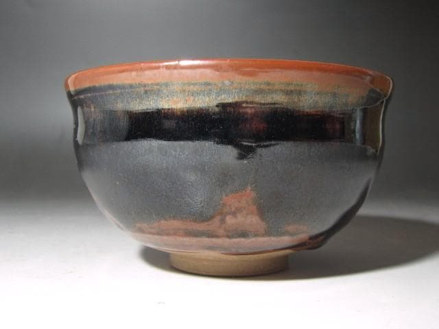 ☆　13代　亀井味楽　茶碗　「木枯」　裏千家　十四代　淡々斎の花押☆y621