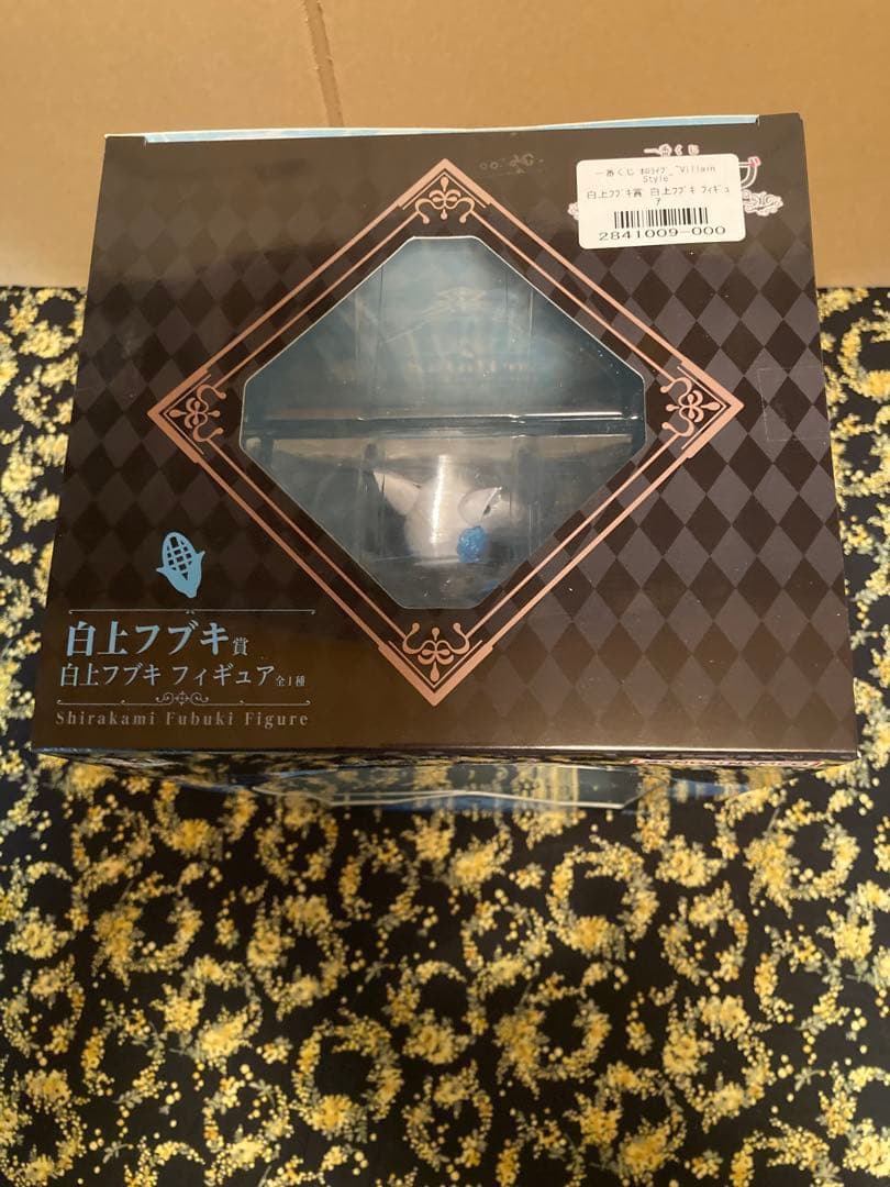 一番くじ ホロライブ フィギュア　白上フブキ　獅白ぼたん　角巻わため