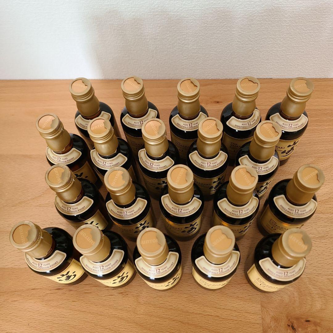 山崎 12年 ウイスキー 50ml 20本セット