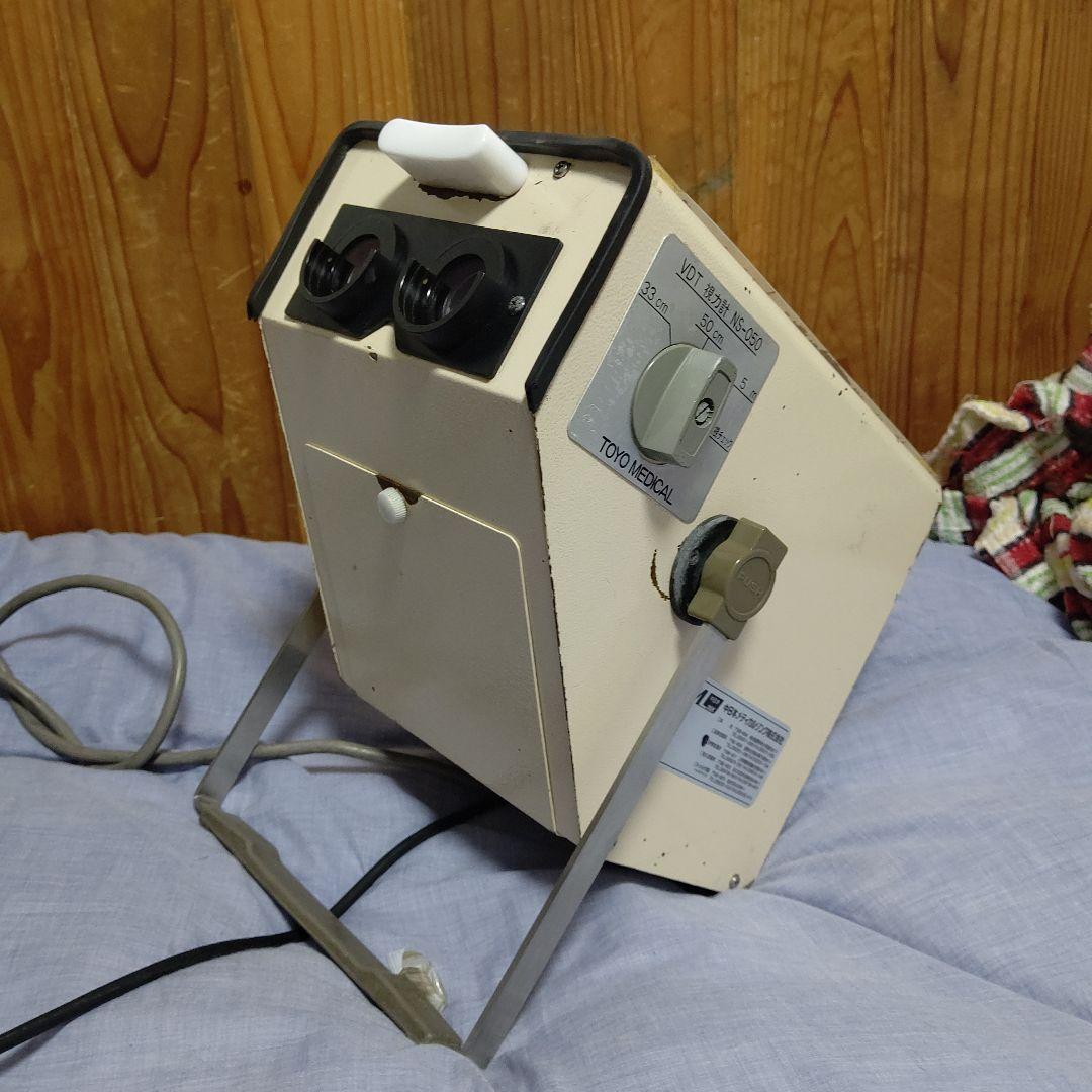 TOMEY VDT視力計 NS-050