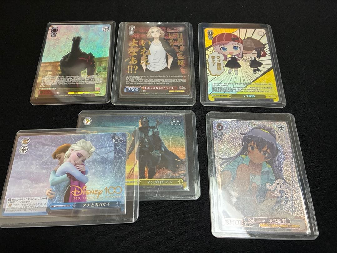 ヴァイスシュヴァルツ　まとめ売り ラナー&早坂美玲サイン　その他200枚以上