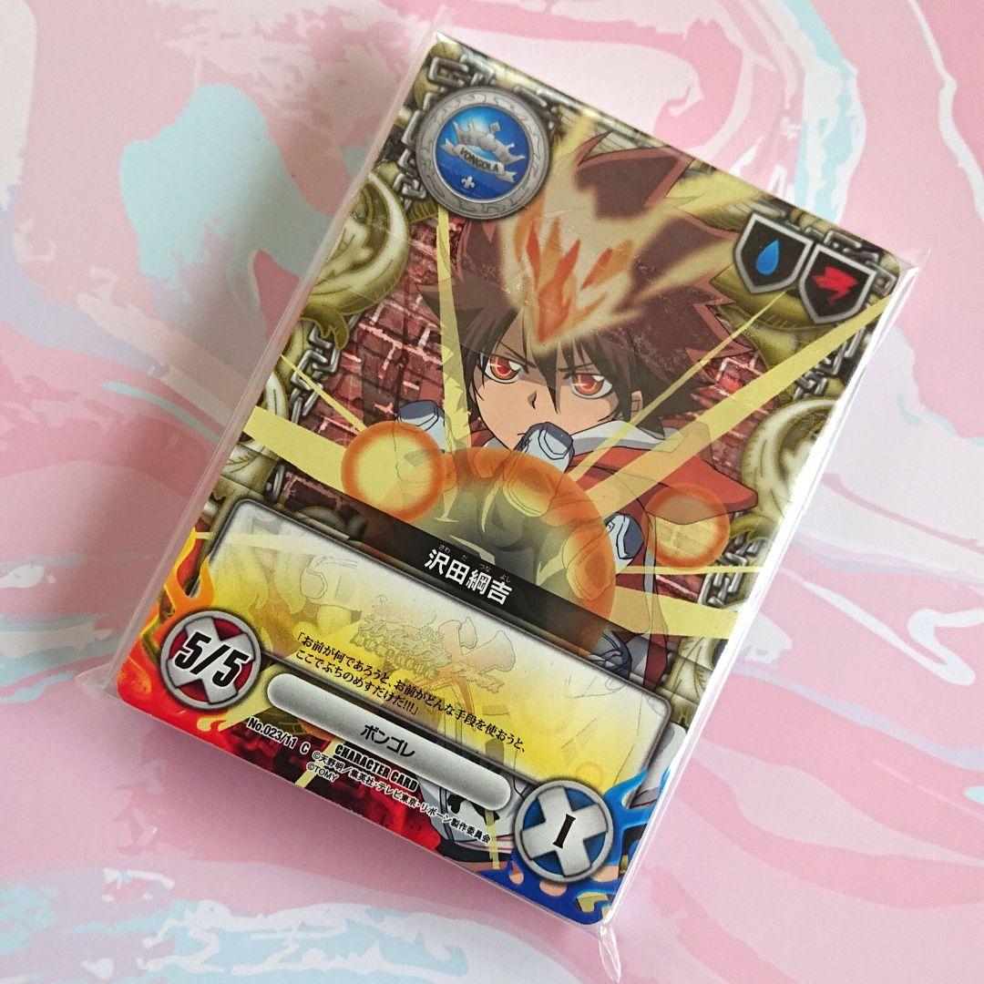 家庭教師ヒットマンREBORN！ CCGX スターター 最強！ボンゴレデッキ