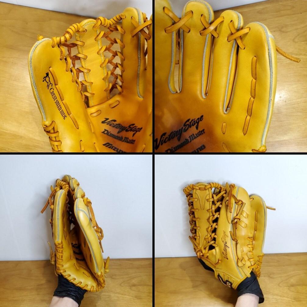 ミズノ MIZUNO イチローモデル 限定モデル 外野用 軟式グローブ