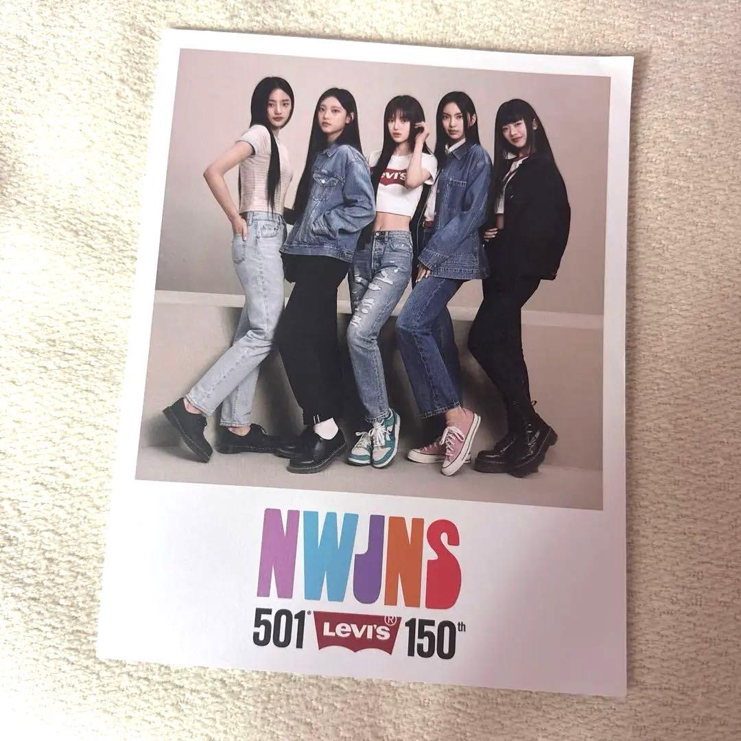 希少　ニュージーンズ newjeans リーバイス Levi's 写真集カタログ