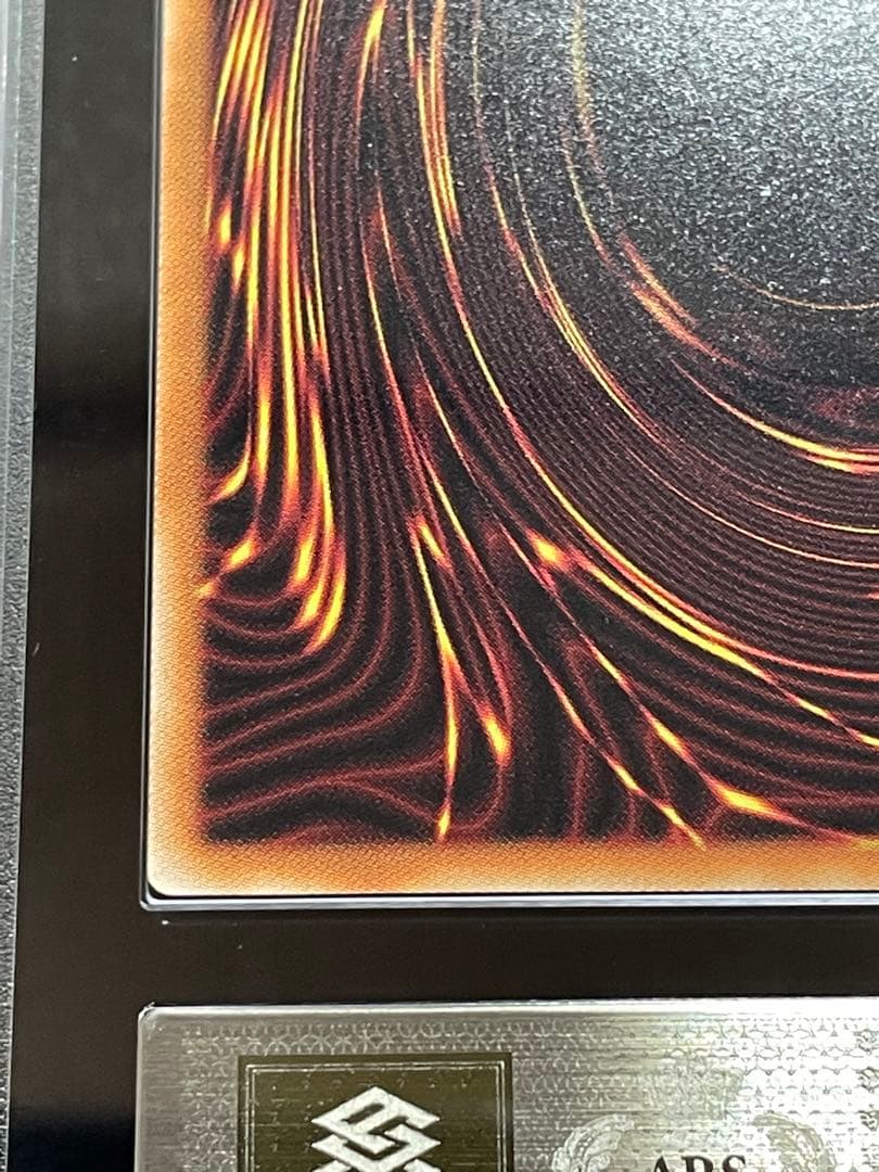 【ARS鑑定 10】ドラゴンメイドラティス　25th クオシク　日版　極美品