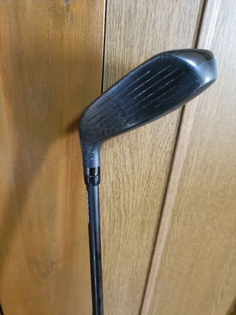 UFO Speed by POWER TORNADO #33 S ヘッドカバー