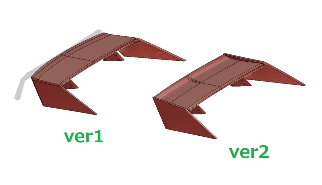 幅広 ウイング ver2 　足なし　 #Any13