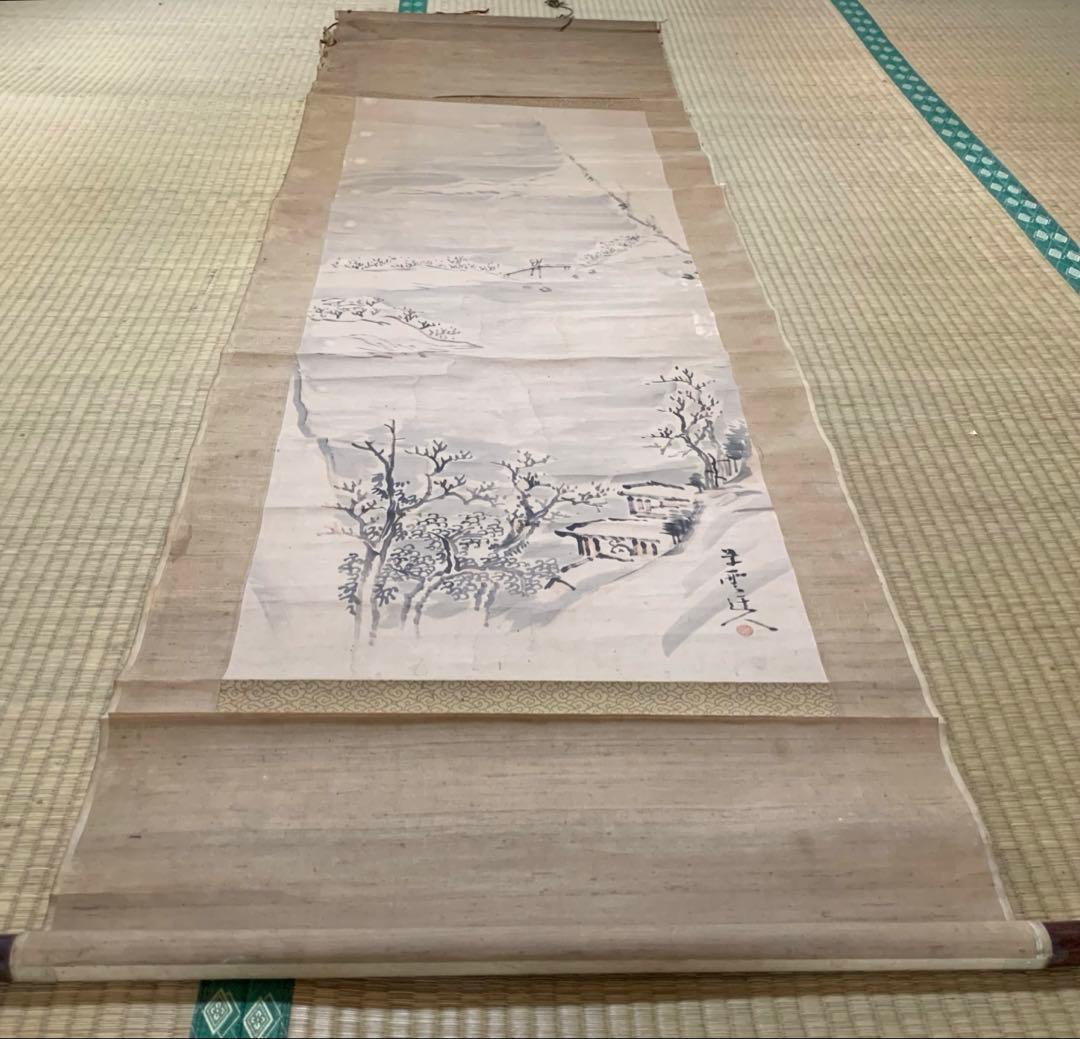 年代物の掛軸 古美術品