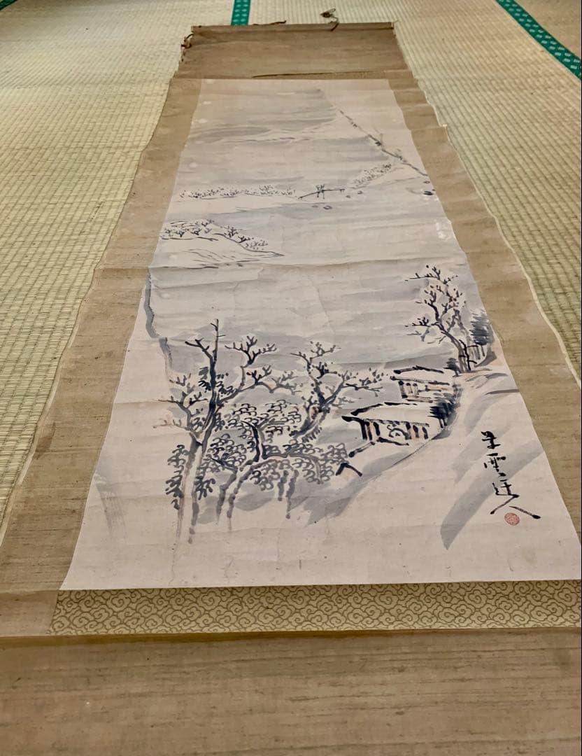年代物の掛軸 古美術品