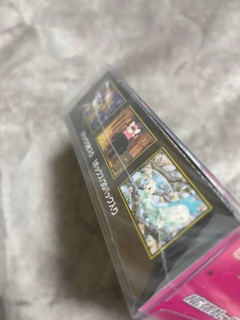 ポケカBOXまとめ売り　ハードケース付き
