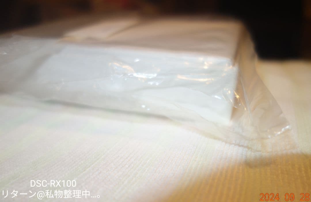 心が叫びたがってるんだ。 ここさけ クリアアートキューブ Loppi HMV