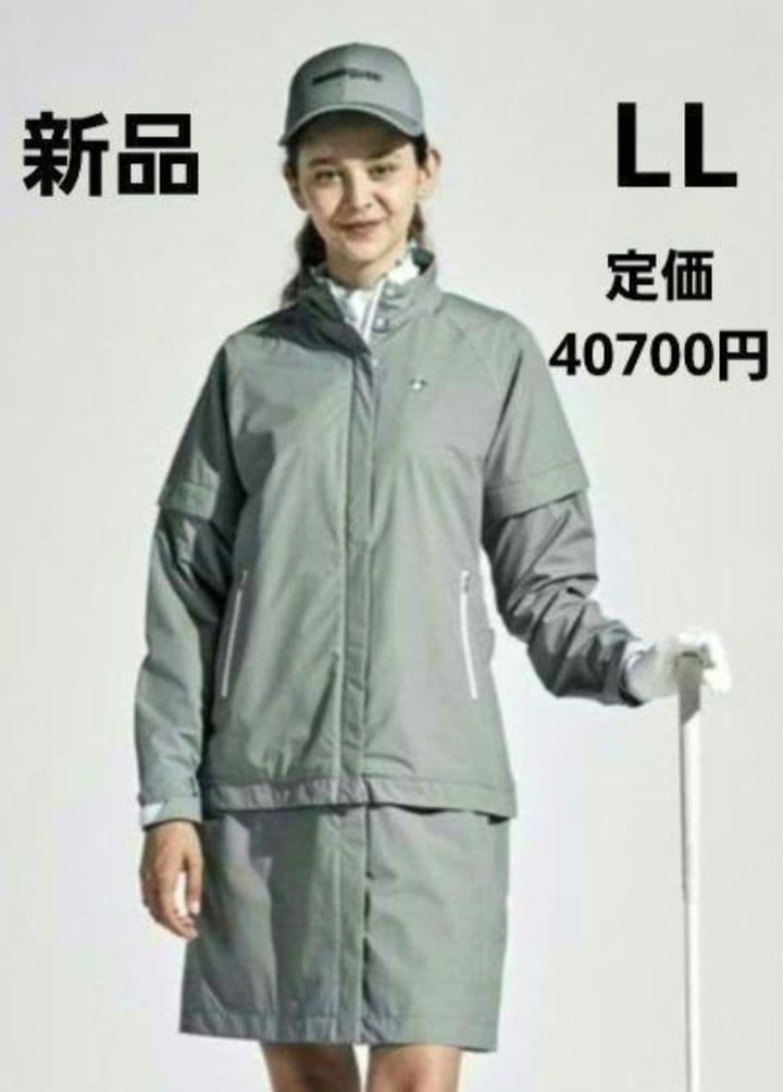再再再値下げ新品 マンシングウェア レインワンピースLL　収納袋付　カーキ