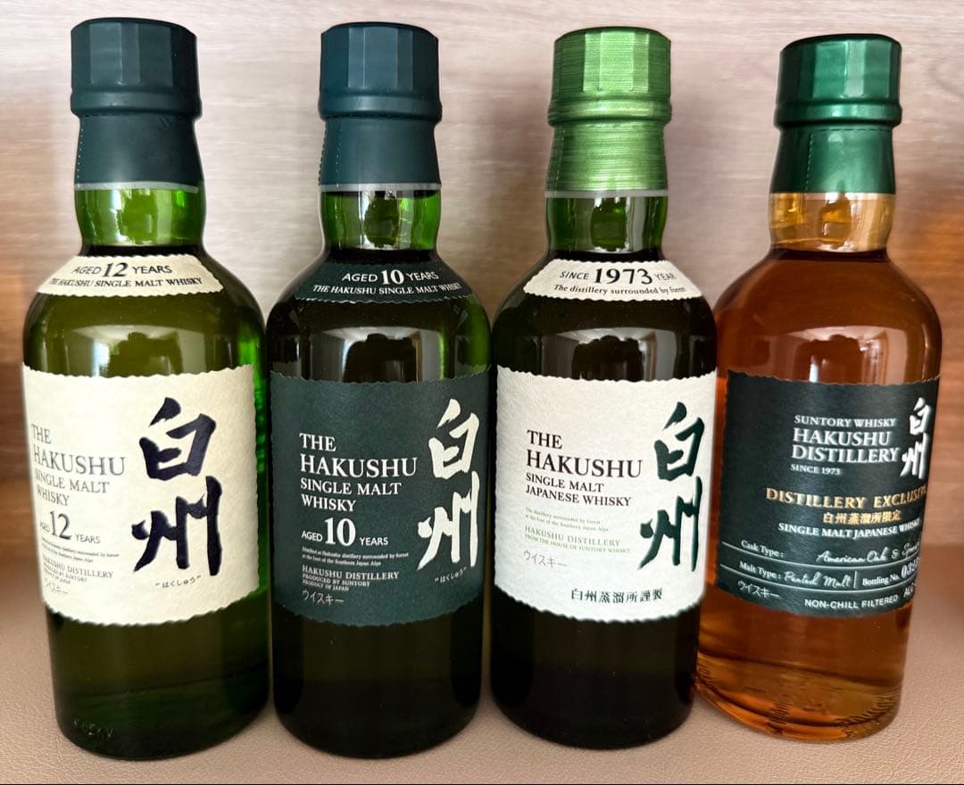 白州 180ml 4本セット