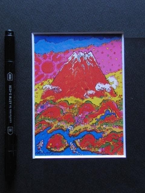 絹谷幸二、旭日富士、希少な額装用画集より、新品高級額装付、状態良好