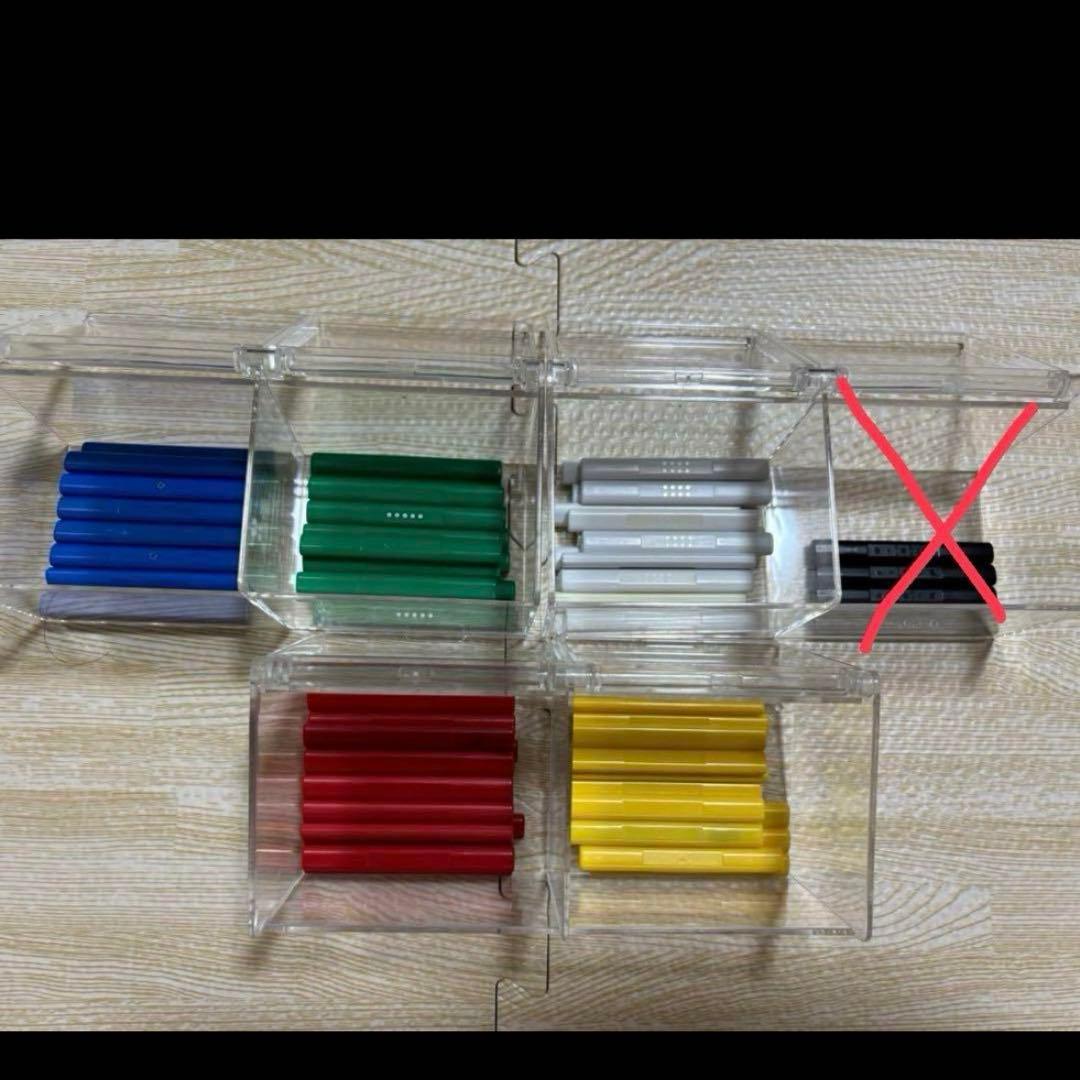 しげき　　点棒