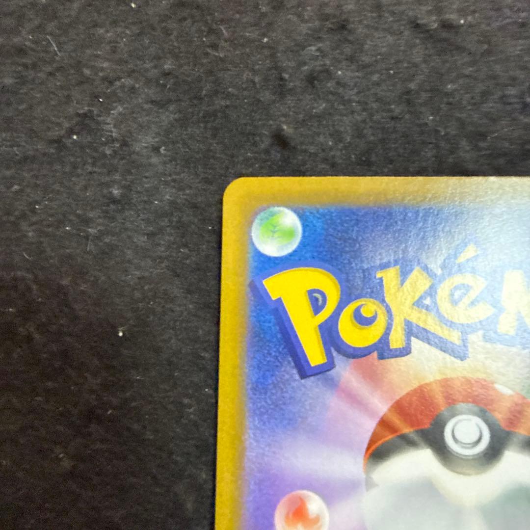 ポケモンカード ブラッキーex sar テラスタルフェス ex