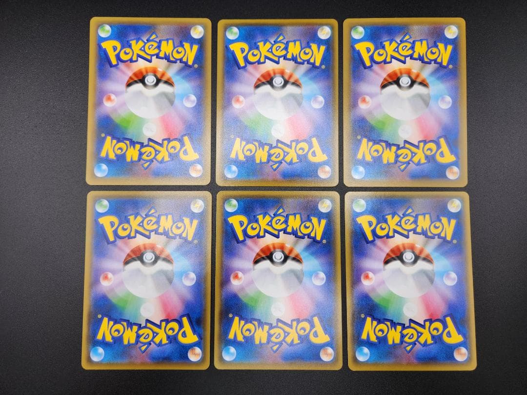 25th プロモ コンプリート 25種 ポケモンカード ★2685