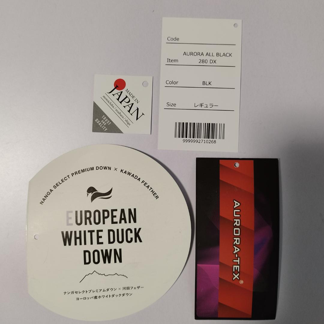 [山渓 × NANGA] オーロラ 280DX オールブラック 【 レギュラー】