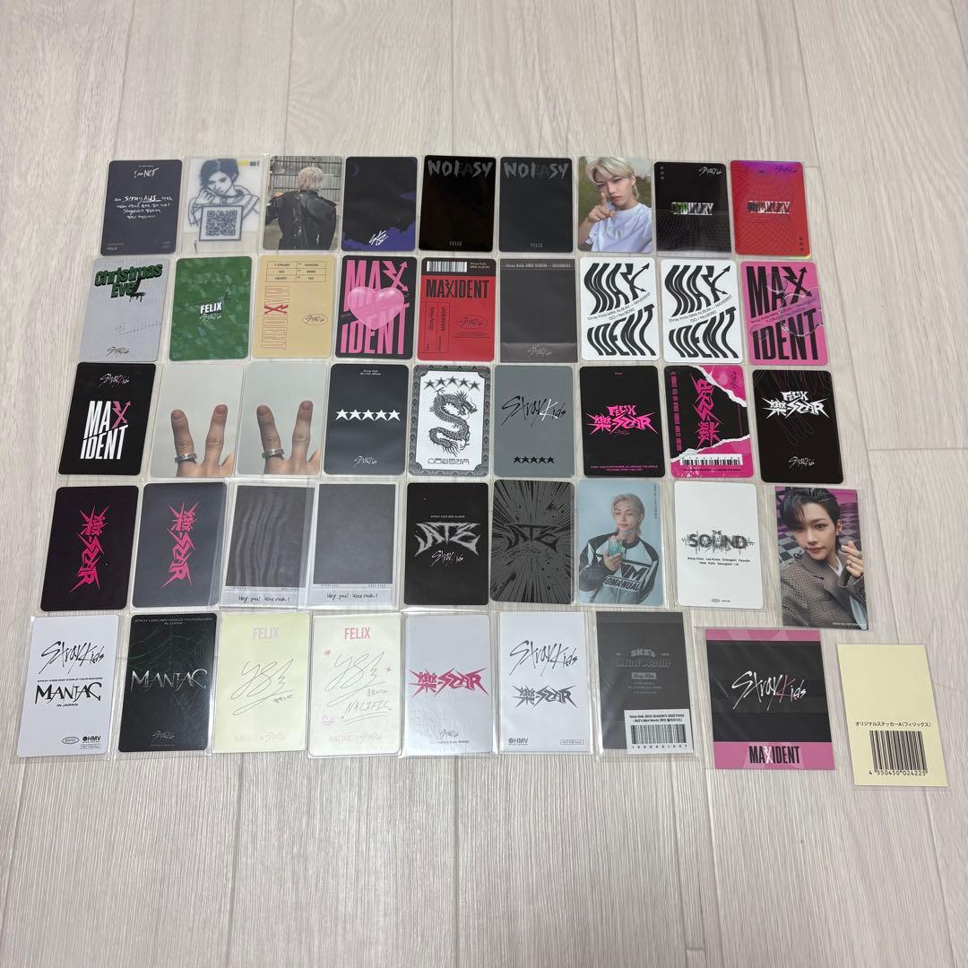 StrayKids スキズ Felix フィリックス トレ 力 まとめ売り