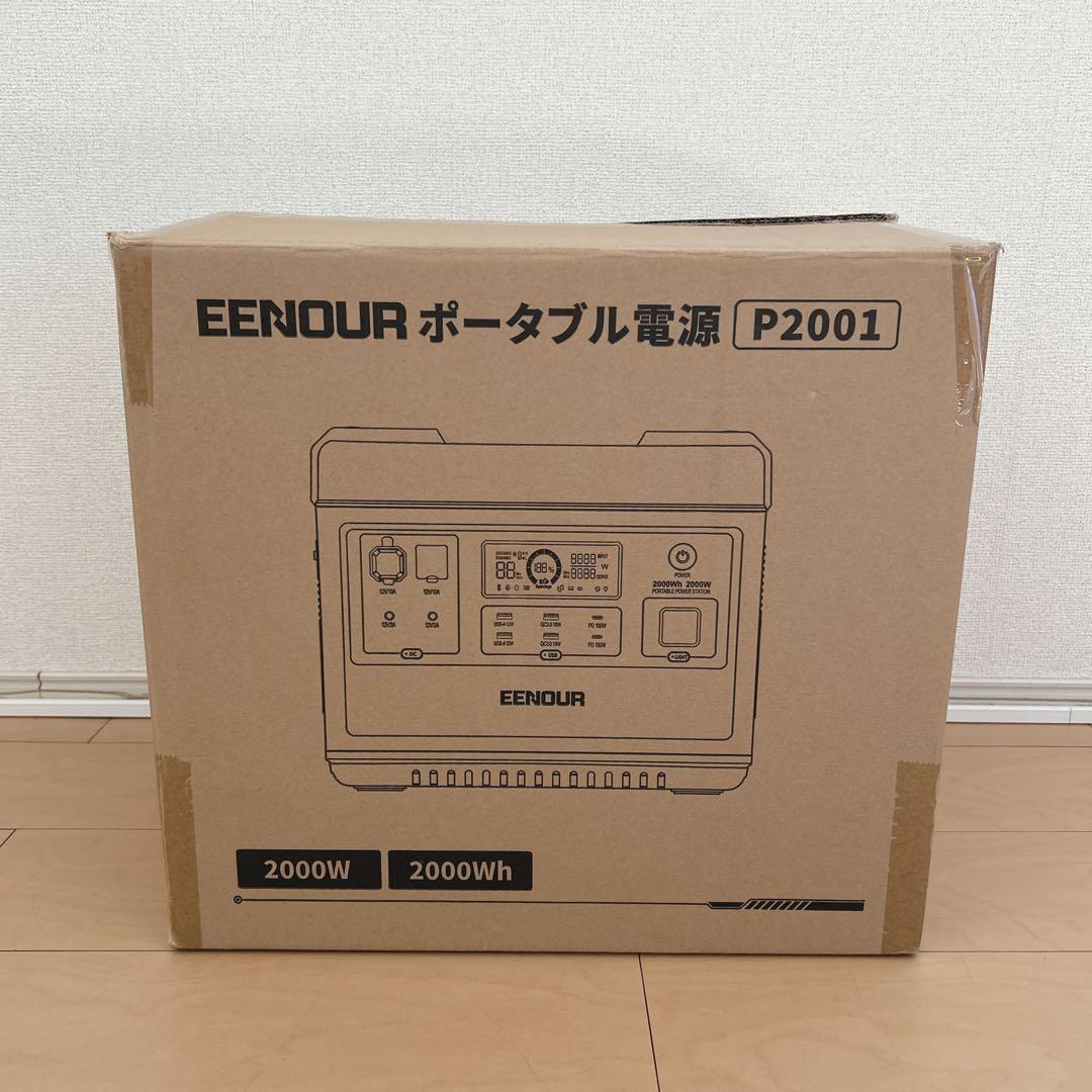 EENOUR ポータブル電源 P2001
