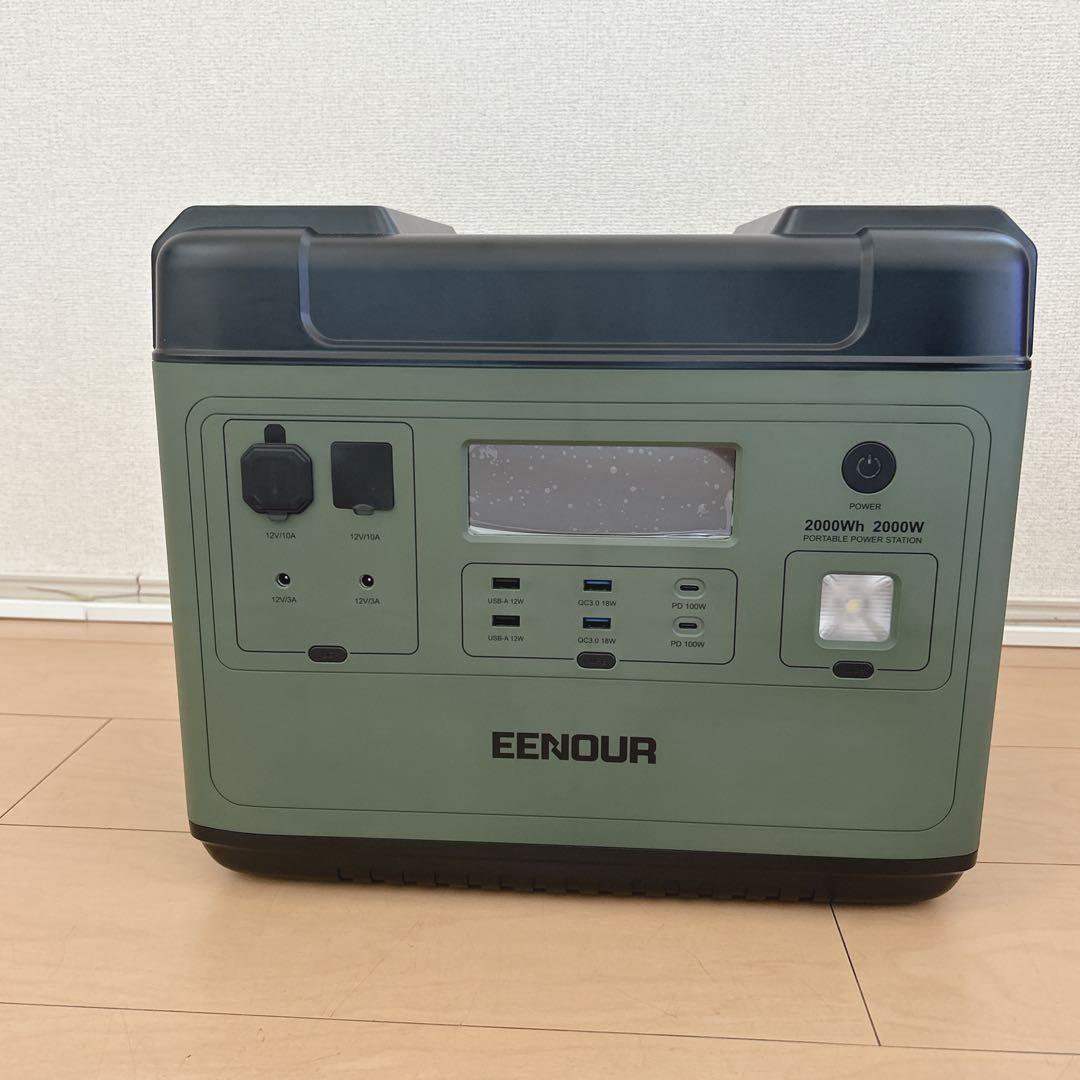 EENOUR ポータブル電源 P2001