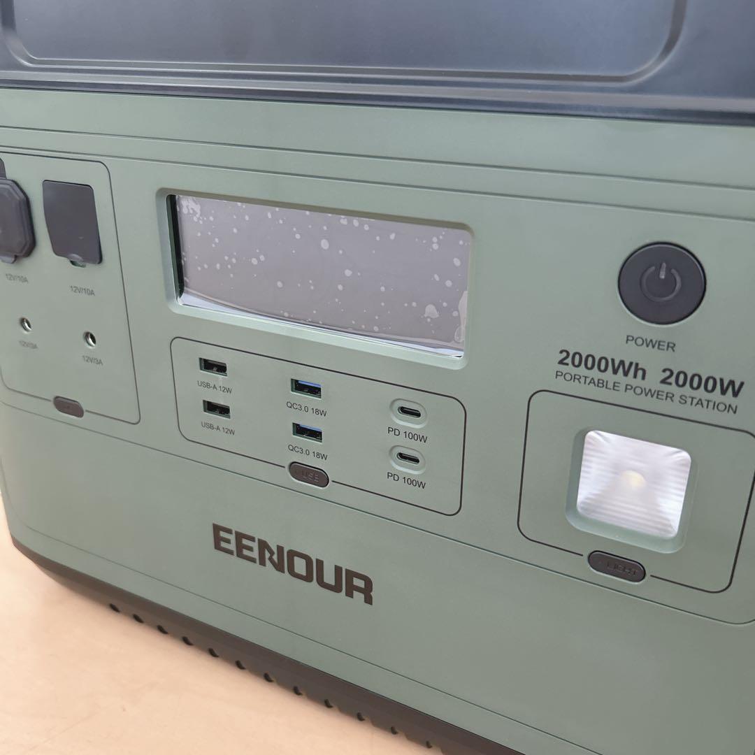EENOUR ポータブル電源 P2001