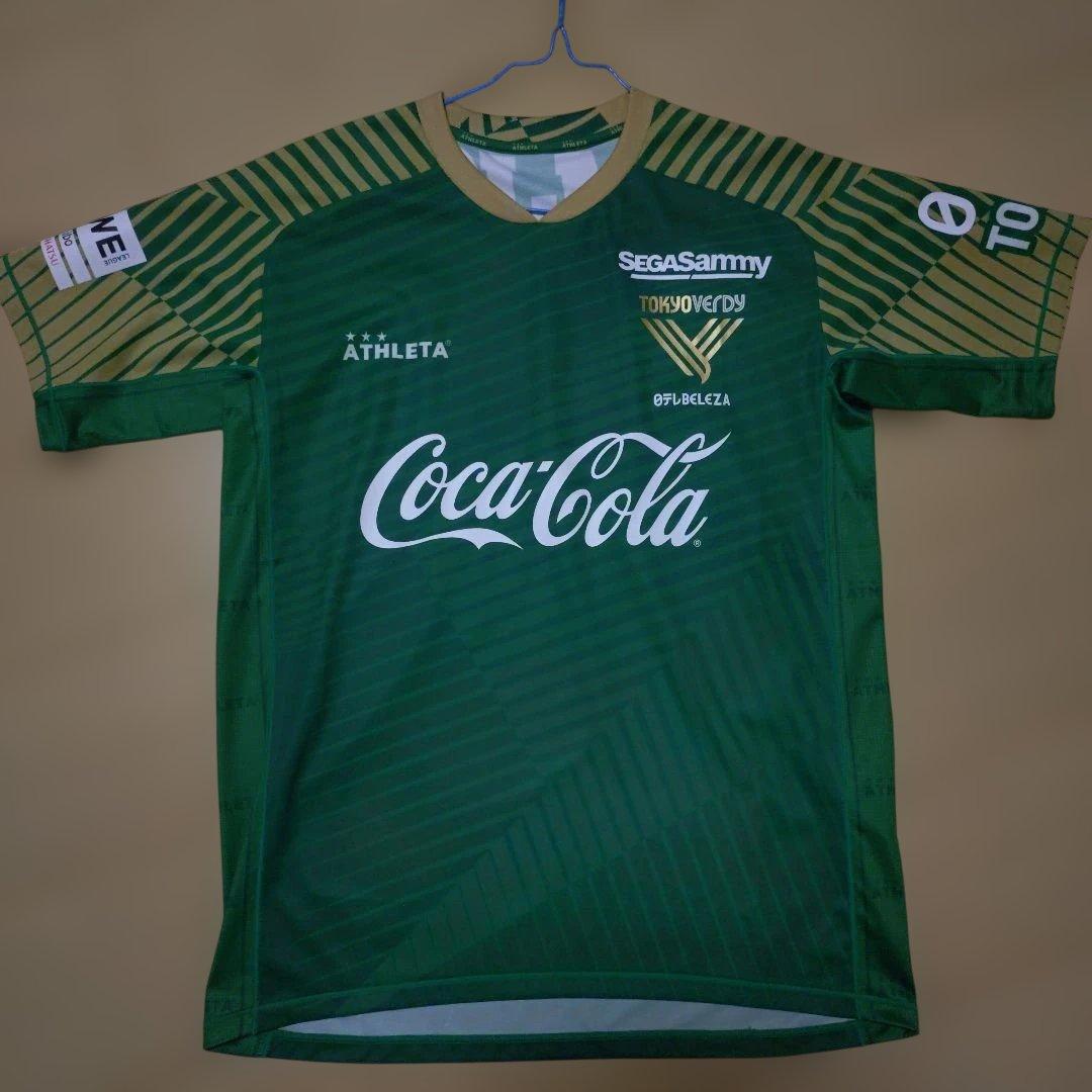 東京ヴェルディ ユニフォーム