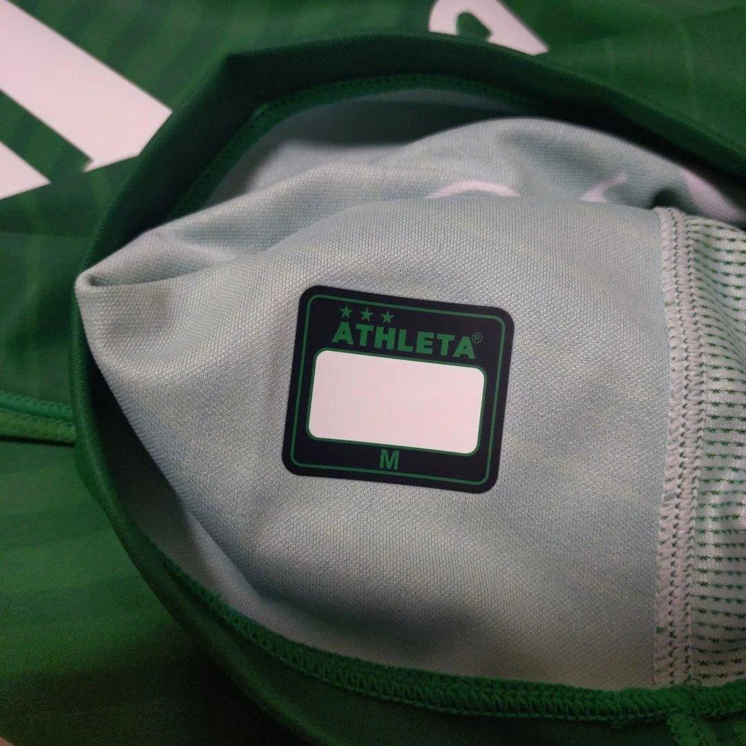 東京ヴェルディ ユニフォーム