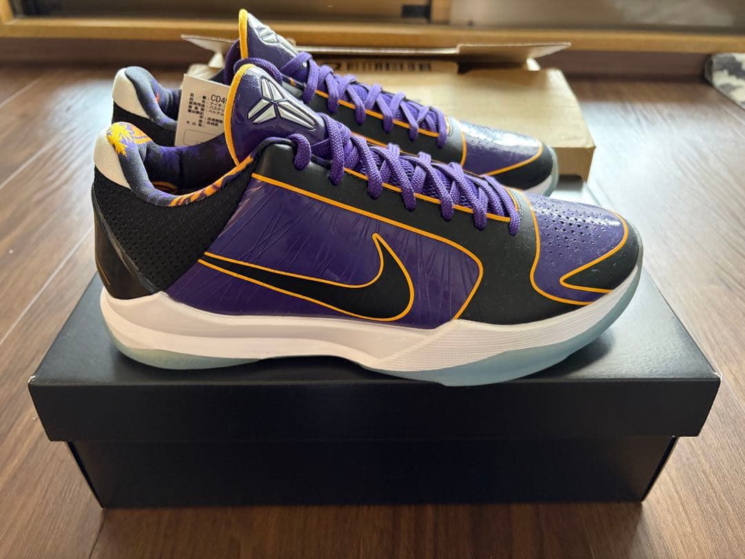 Nike kobe5 protro バスケットボールシューズ