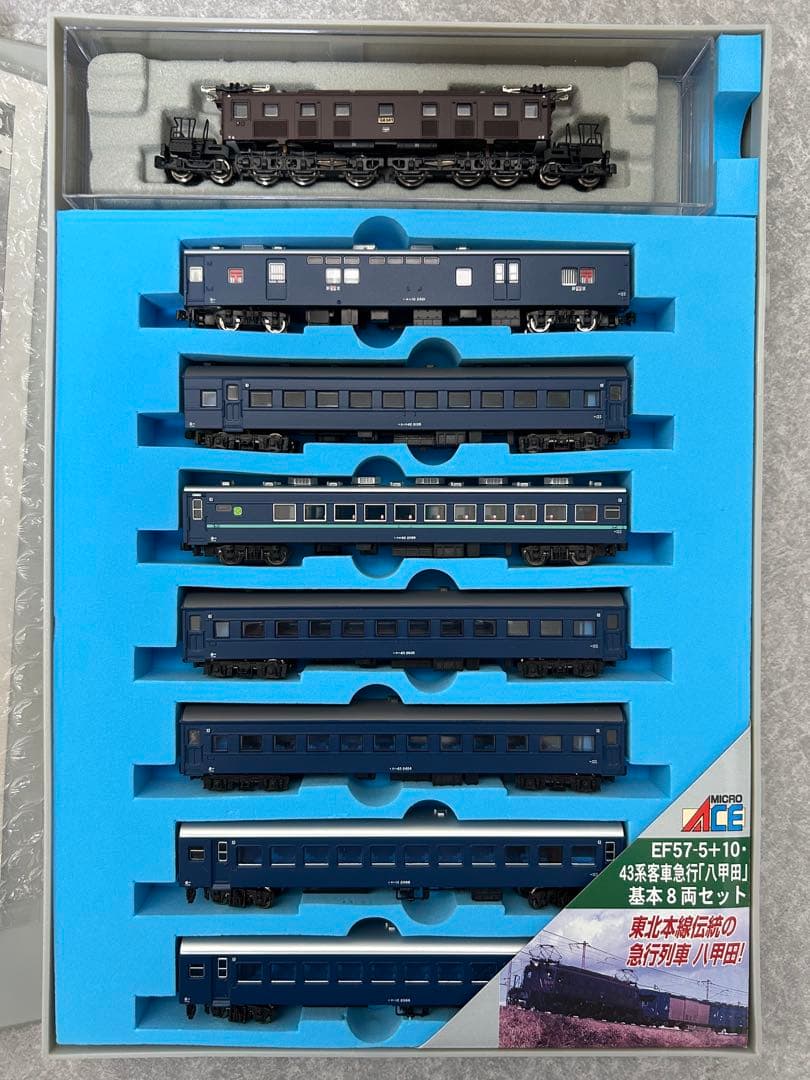 MICROACE 急行八甲田 EF57 +10系 43系 基本 増結 セット