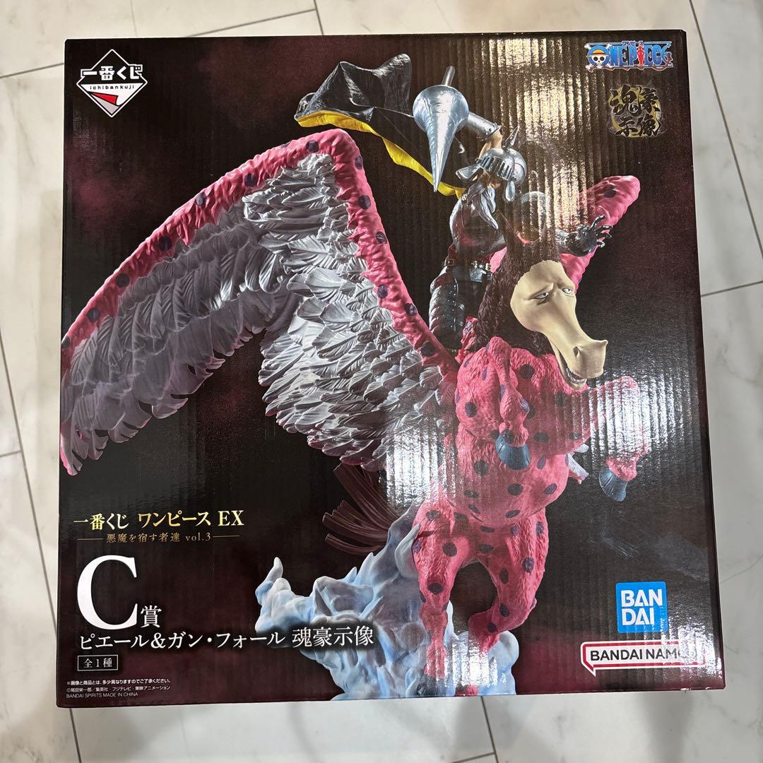 一番くじ ワンピースEX 悪魔を宿す者達 C賞ピエール＆ガン・フォール魂豪示像