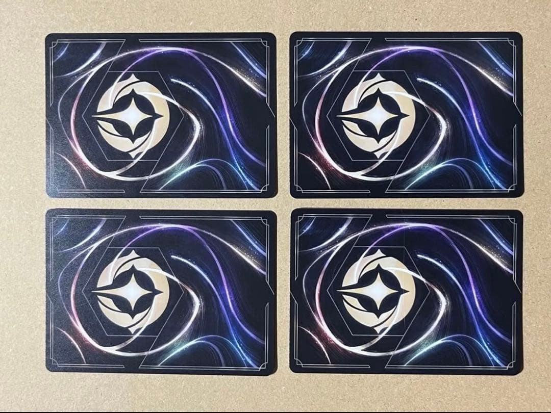 ディズニー ロルカナ ロビン・フッド　4枚