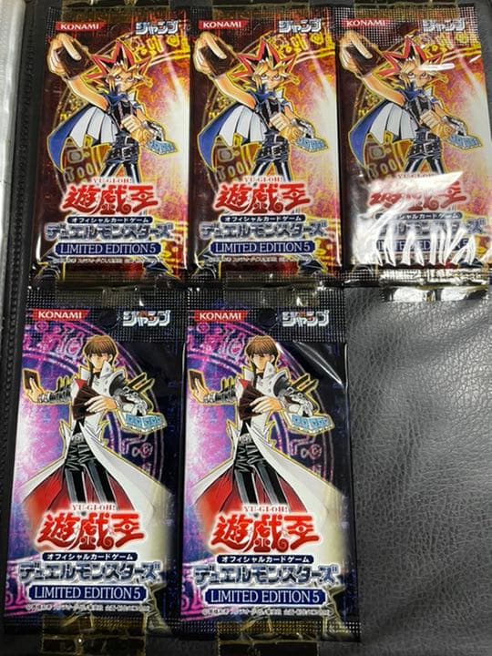 【応対者商品】遊戯王　まとめ売り