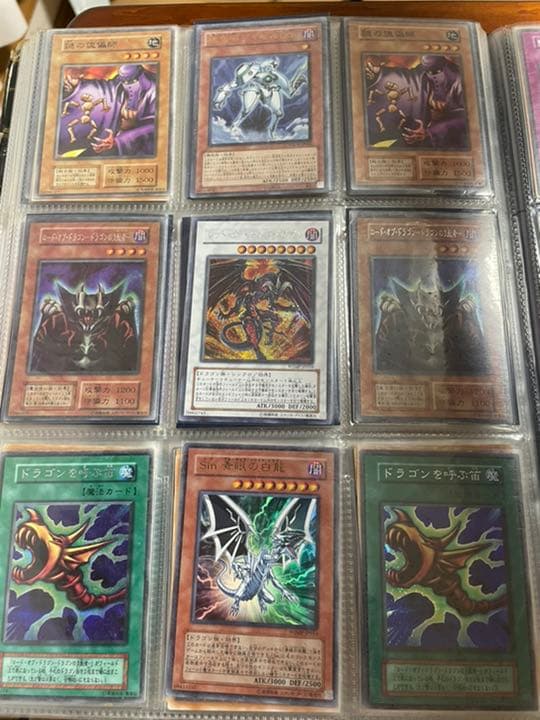 【応対者商品】遊戯王　まとめ売り