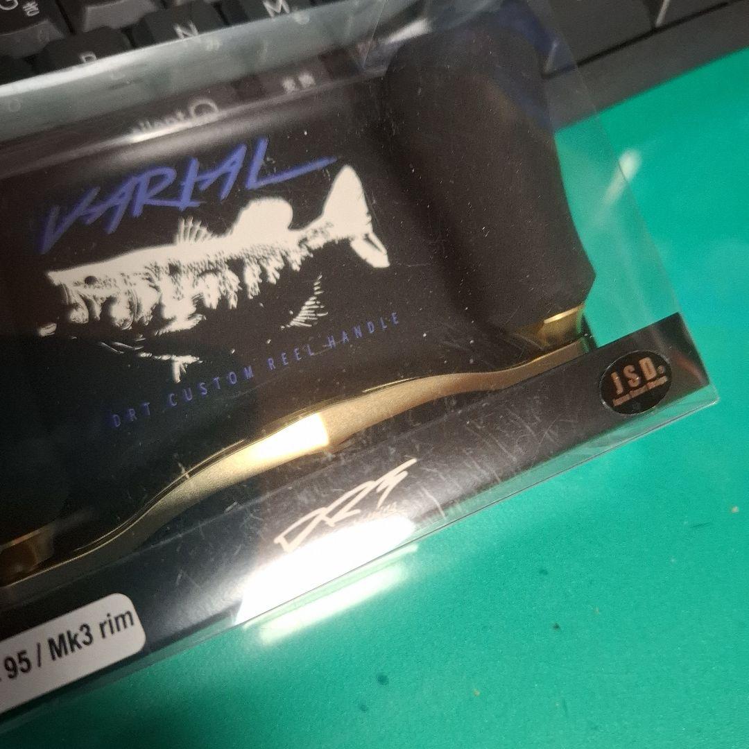 限定　 DRT　 VARIAL 95 　ゴールド　バリアル　ヴァリアル　新品