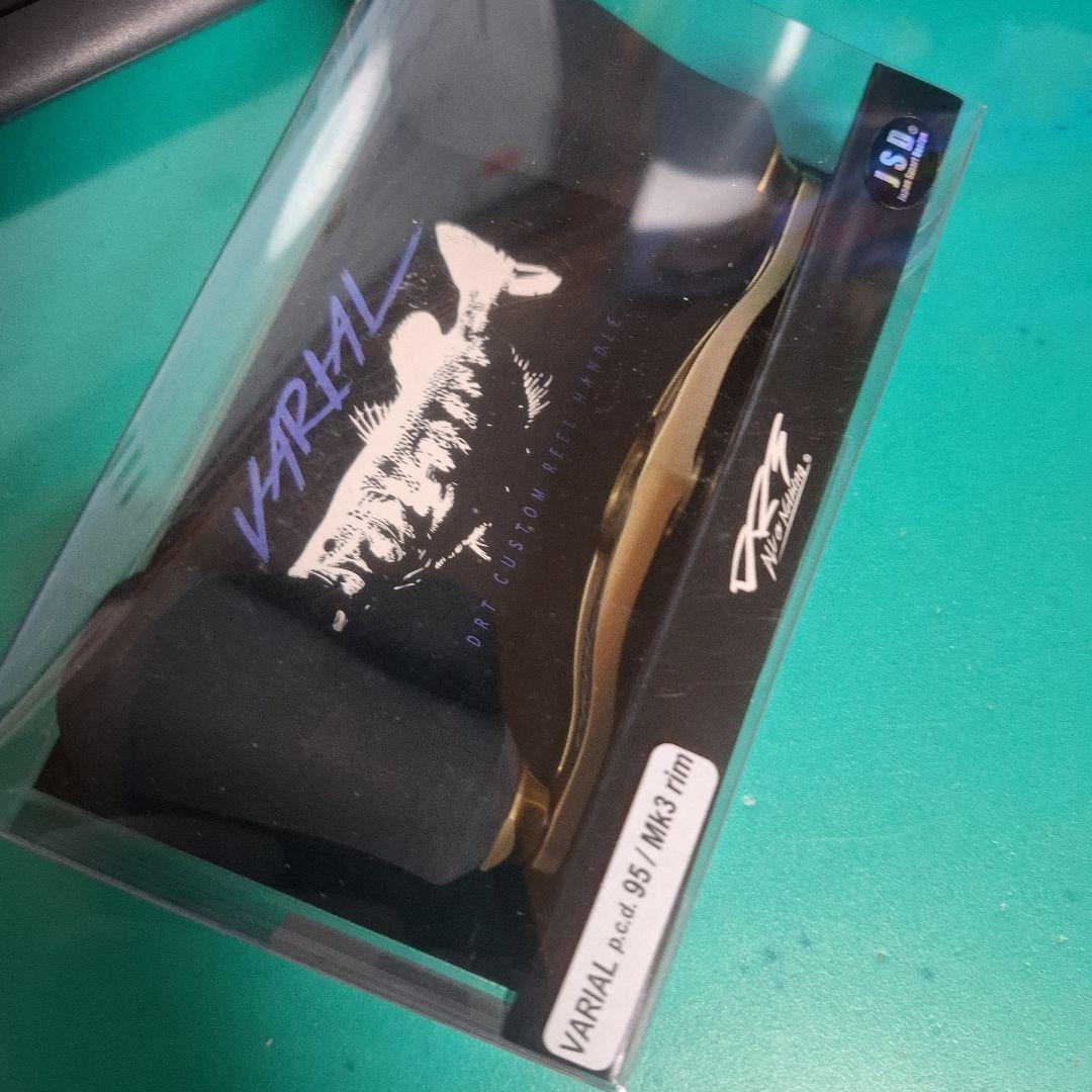 限定　 DRT　 VARIAL 95 　ゴールド　バリアル　ヴァリアル　新品