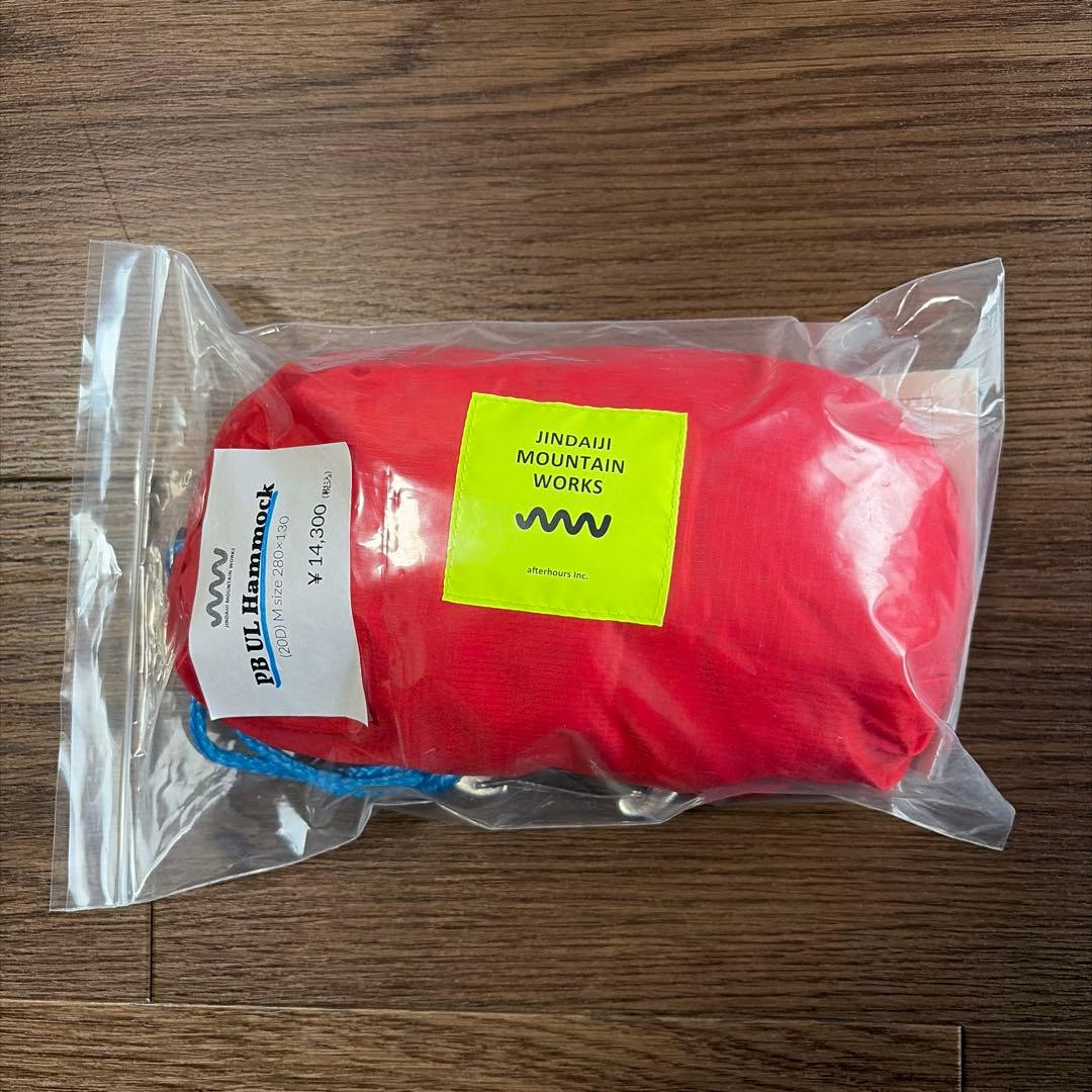 JINDAIJI MOUNTAIN WORKS PB UL ハンモック