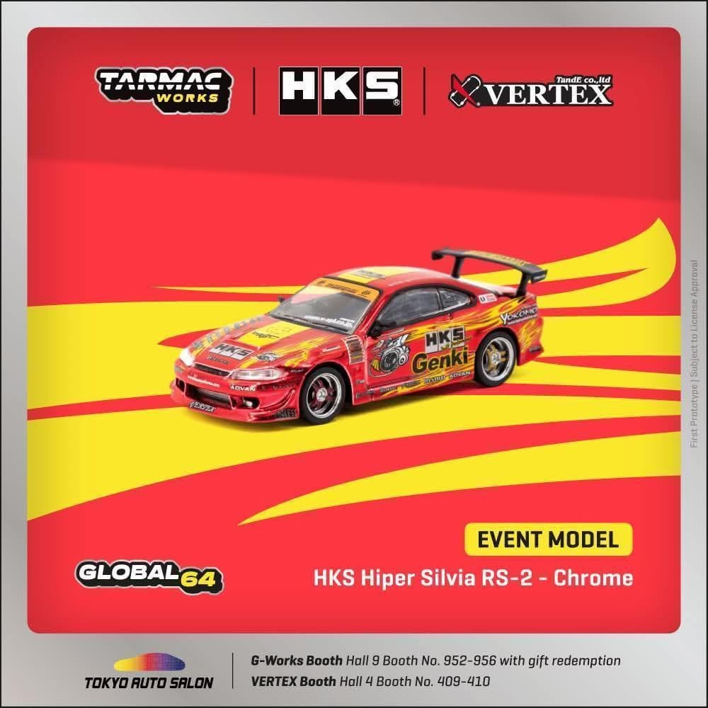 東京オートサロン限定 ターマックワークス HKS ハイパー シルビア CHASE
