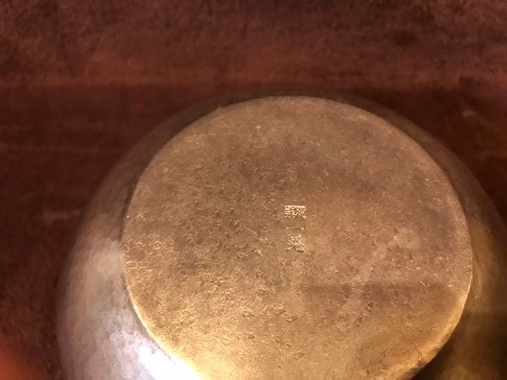 茶道具 羽原一晃作 建水 共箱