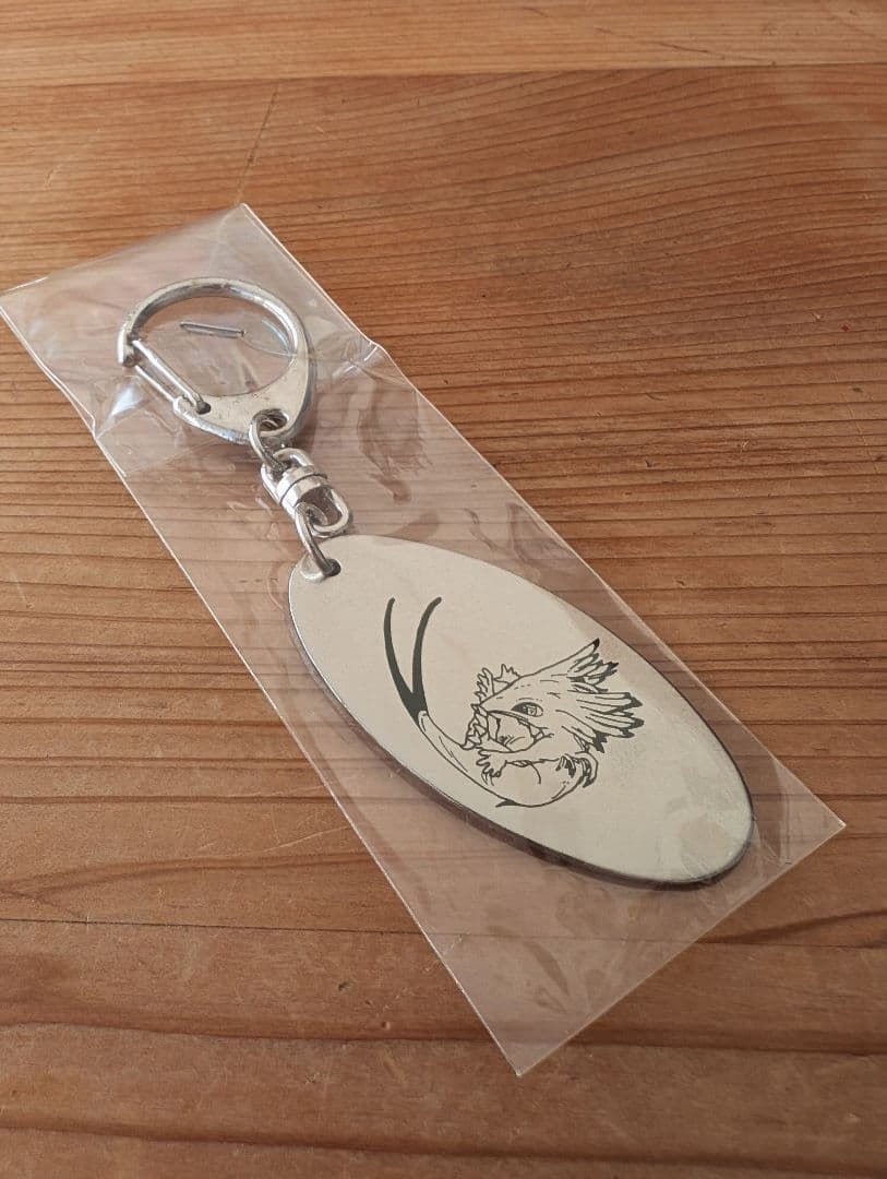 【超レア 非売品】FSS すえぞう キーホルダー Newtype 掲載記念品