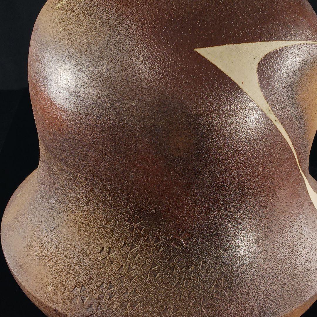 Y2295-5 備前焼 大壷 花瓶 花生 陶印有 高さ41㎝