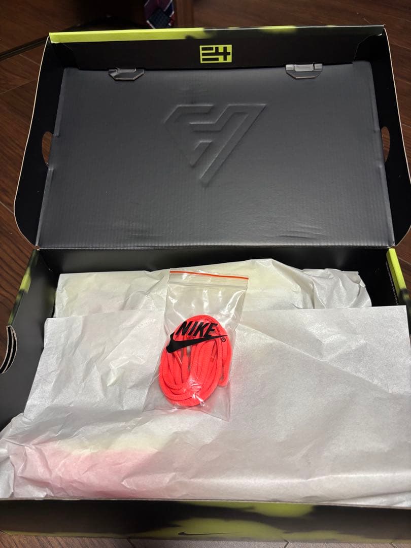 ヤニス フリーク 7 \"Shapeshift\" EP